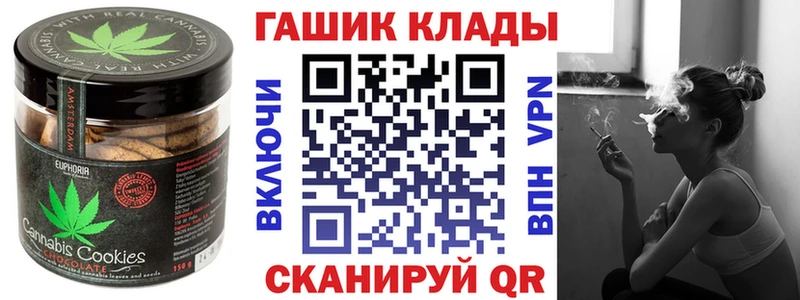 где найти Туринск Еда ТГК марихуана