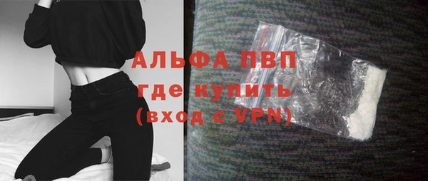 кокаин VHQ Няндома