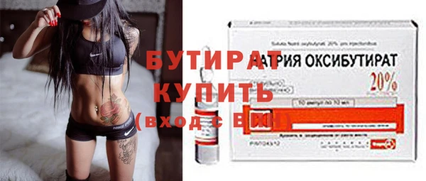 кокаин VHQ Няндома