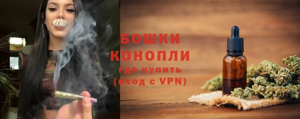 тгк Нязепетровск