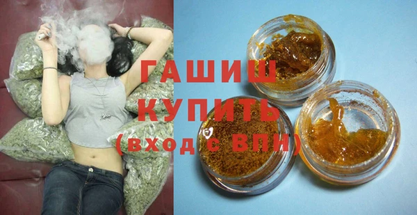 марки nbome Новодвинск