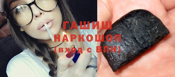 герыч Нягань
