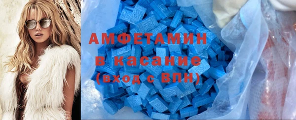 тгк Нязепетровск