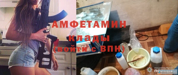 тгк Нязепетровск