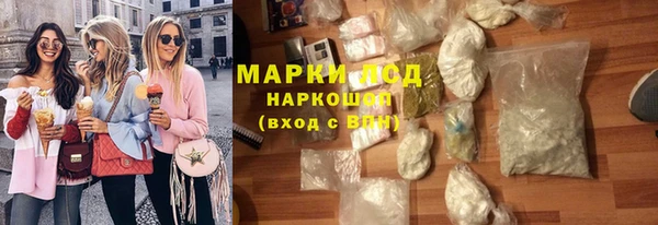 кокаин VHQ Няндома