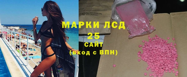 кокаин VHQ Няндома