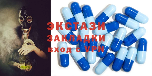 герыч Нягань
