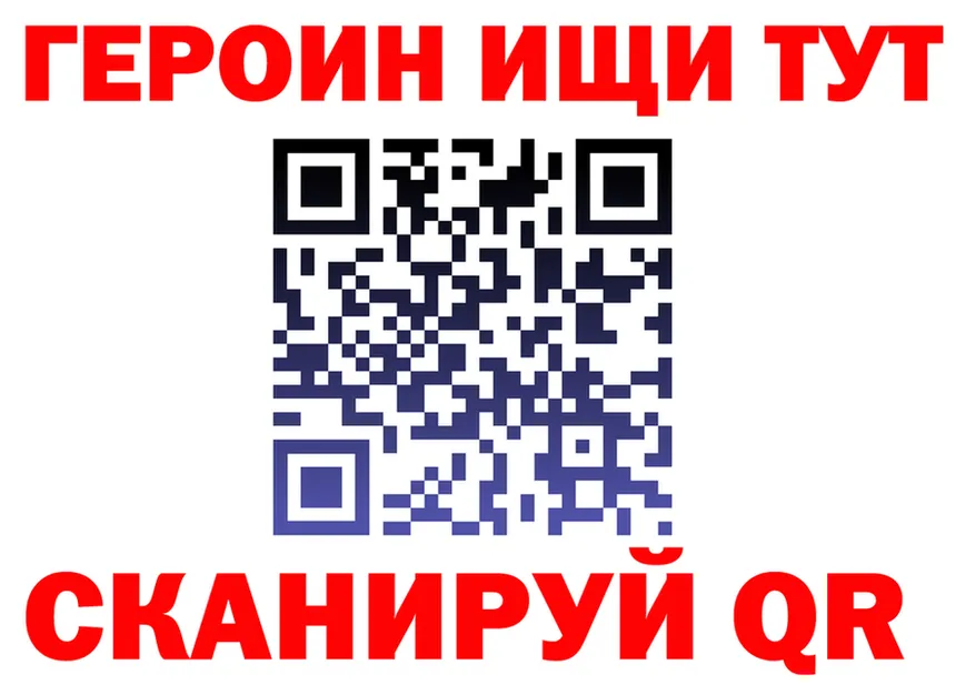 МЯУ-МЯУ мяу мяу ССЫЛКА это omg Туринск
