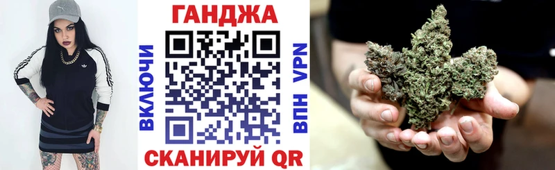 Конопля White Widow  hydra ссылки  Туринск  наркотики 